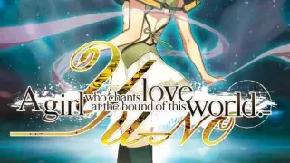 YU-NO: A girl who chants love at the bound of this world - Switch