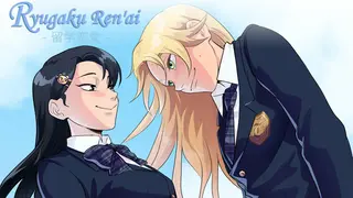 Ryugaku Ren'ai