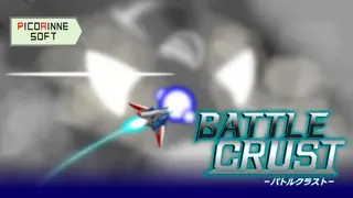 Battle Crust Original Soundtrack