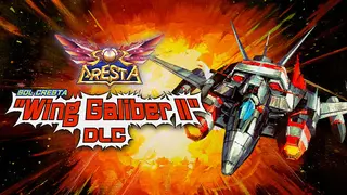 SOL CRESTA "Wing Galiber II" DLC