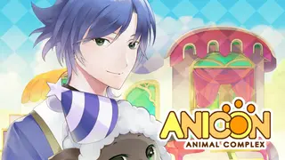 Anicon - Animal Complex - Sheep's Path