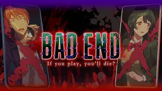 BAD END