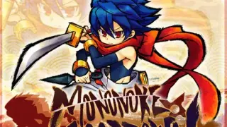 Mononoke Slashdown - Switch
