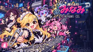 Minami Co.