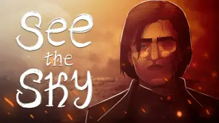 See the sky