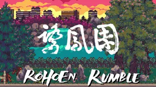 RoHoEn Rumble