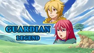 守护传说 Guardian Legend