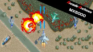 Arcade Archives MX5000 - Switch