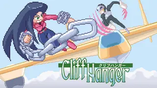 Cliff Hanger