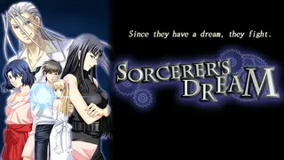 Sorcerer's Dream