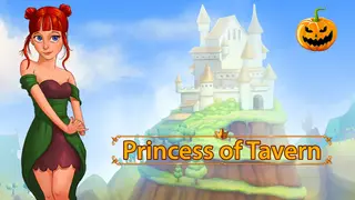 Princess of Tavern Collector's Edition