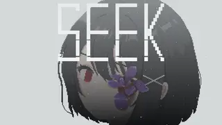 Seek