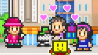 Mega Mall Story - Switch