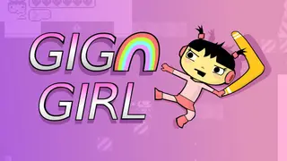 Giga Girl