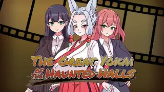 The Great Yokai of the Haunted Halls