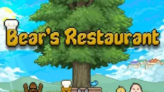 Bear's Restaurant - Switch