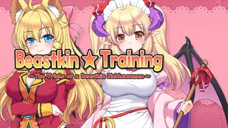 Beastkin Training ~The Trials of a Beastkin Noblewoman~
