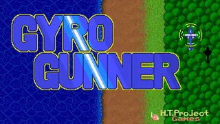 GyroGunner
