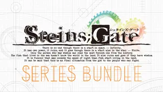 STEINS;GATE SERIES BUNDLE