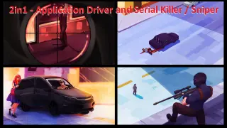 2in1 - Application Driver and Serial Killer / Sniper - Switch