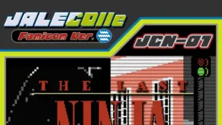 JALECOlle Famicom Ver. The Last Ninja - Switch