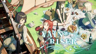 Vain Riser