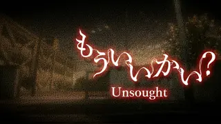 Unsought