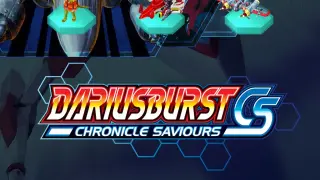 DARIUSBURST Chronicle Saviours - Eighting DLC Pack - PS4