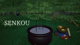 SENKOU