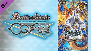 バトルスピリッツ クロスオーバー 『 [BS66] 契約編:界 第3章 紡約 』レアカードセット