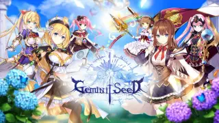 GeminiSeedW