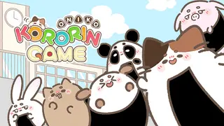 ONIKO KORORIN GAME