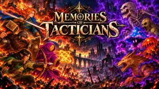 Memories Of Tacticians