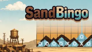 Sand Bingo