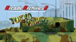 Arcade Archives 2 TOKYO WARS - Switch 2