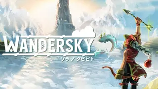 Wandersky