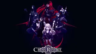 Cross Reverie