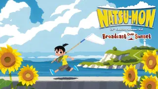 Natsu-Mon: 20th Century Summer Kid Sunset Bundle