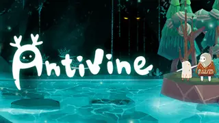 蔓不生長 Antivine