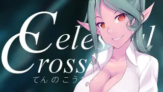 Celestial Crossing