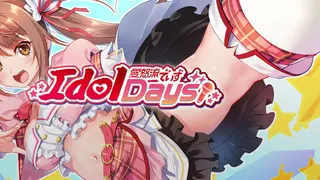 IdolDays - unrated patch