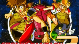 COSMIC FANTASY2 - Switch