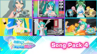 Hatsune Miku: Project DIVA Mega Mix Song Pack 4 - Switch