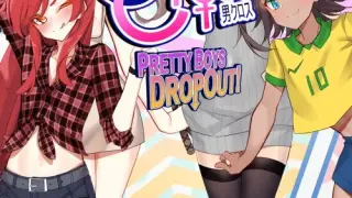 Otoko Cross: Pretty Boys Dropout! - Switch