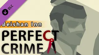 凶手不是我 - 北山客栈 扩展包