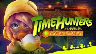 TIME HUNTERS: ミクイ黄金像の呪い