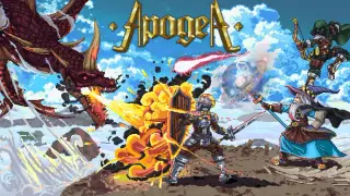 Apogea