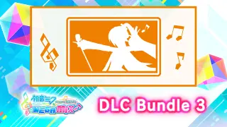 Hatsune Miku: Project DIVA Mega Mix DLC Bundle 3 - Switch