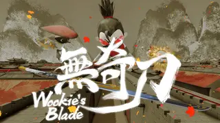 ζ ε₯ε Wookie's Blade