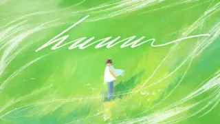 呼~/huuu